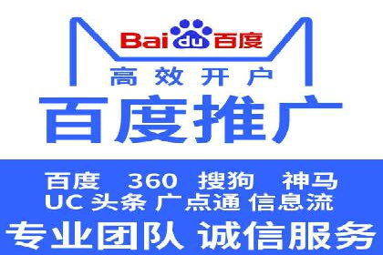 信息流广告案例分析：今日头条广告投放技巧
